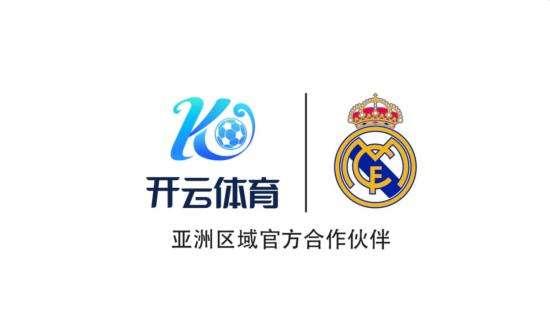 KY体育(中国)官方网站